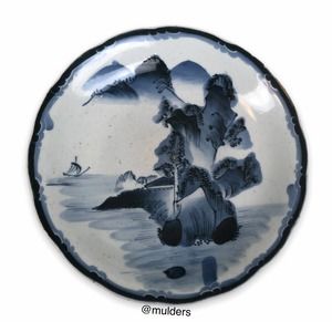 Vintage White & Blue Asian Pottery Art Coastal Ceramic Plate Dish